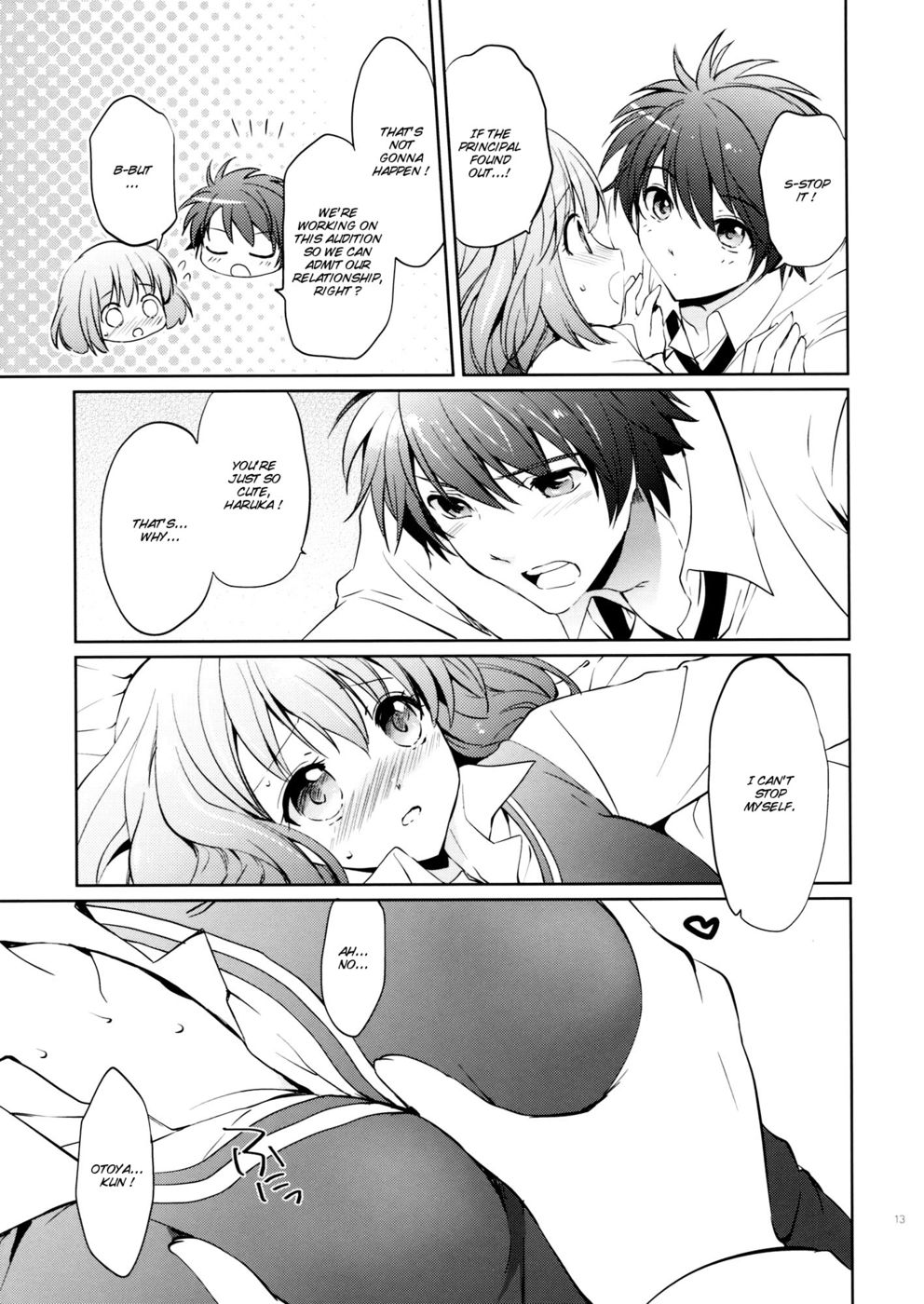 Hentai Manga Comic-Evergreen Remix-Read-12